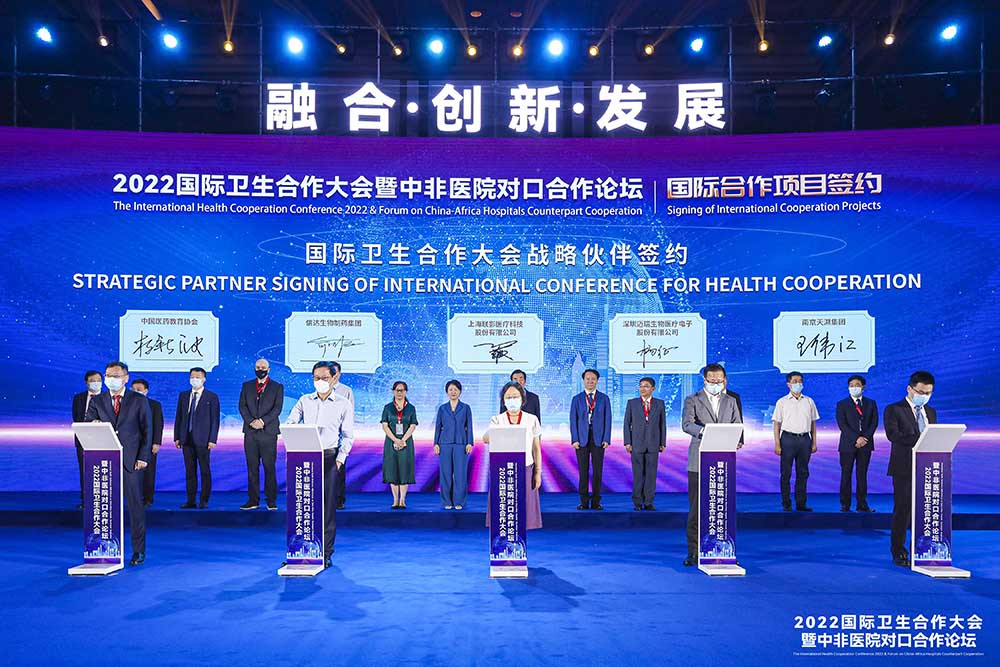 Ӣ��������ϣ��(WilliamHill)���Ĺٷ���վ