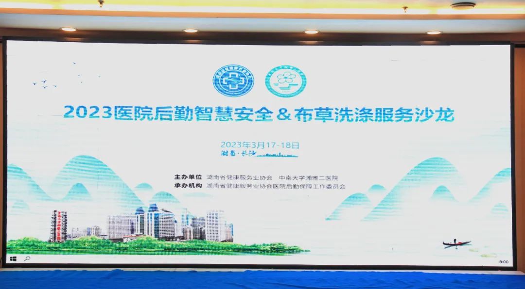 Ӣ��������ϣ��(WilliamHill)���Ĺٷ���վ