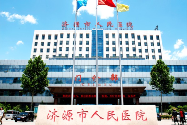 Ӣ��������ϣ��(WilliamHill)���Ĺٷ���վ