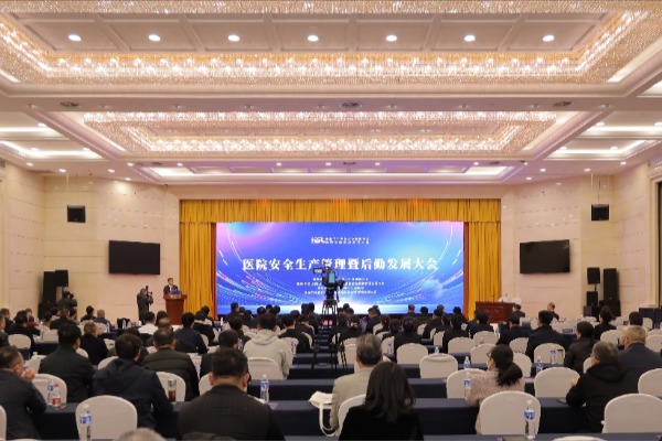 Ӣ��������ϣ��(WilliamHill)���Ĺٷ���վ