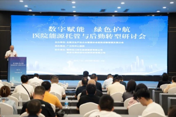 Ӣ��������ϣ��(WilliamHill)���Ĺٷ���վ