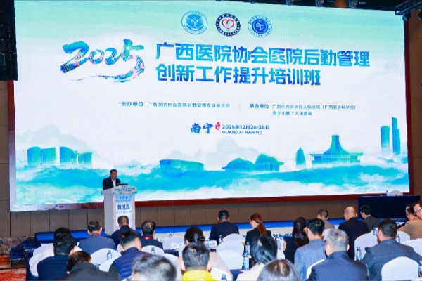 Ӣ��������ϣ��(WilliamHill)���Ĺٷ���վ