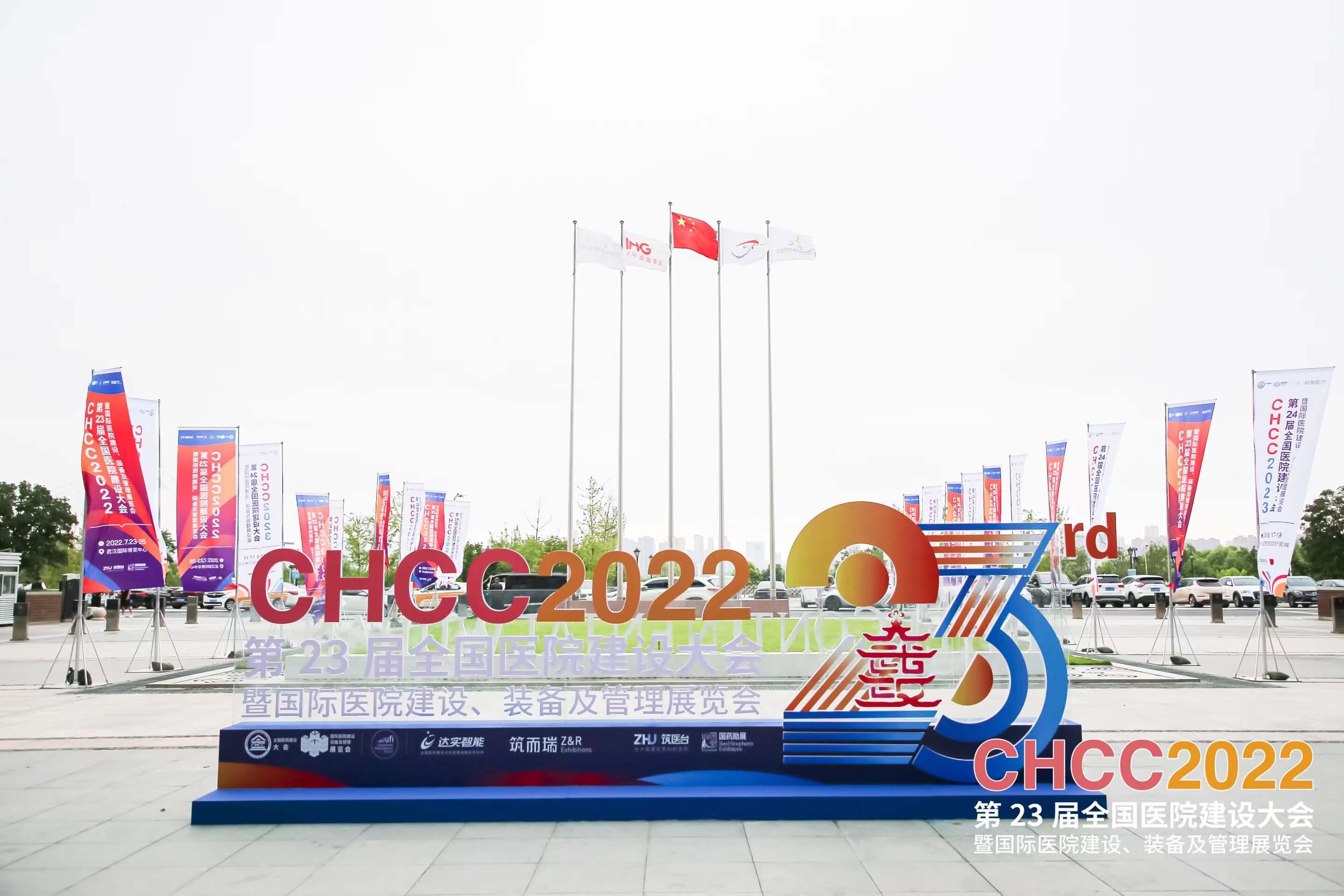 Ӣ��������ϣ��(WilliamHill)���Ĺٷ���վ