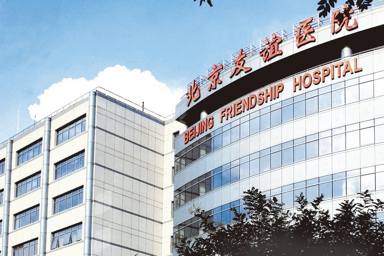 Ӣ��������ϣ��(WilliamHill)���Ĺٷ���վ