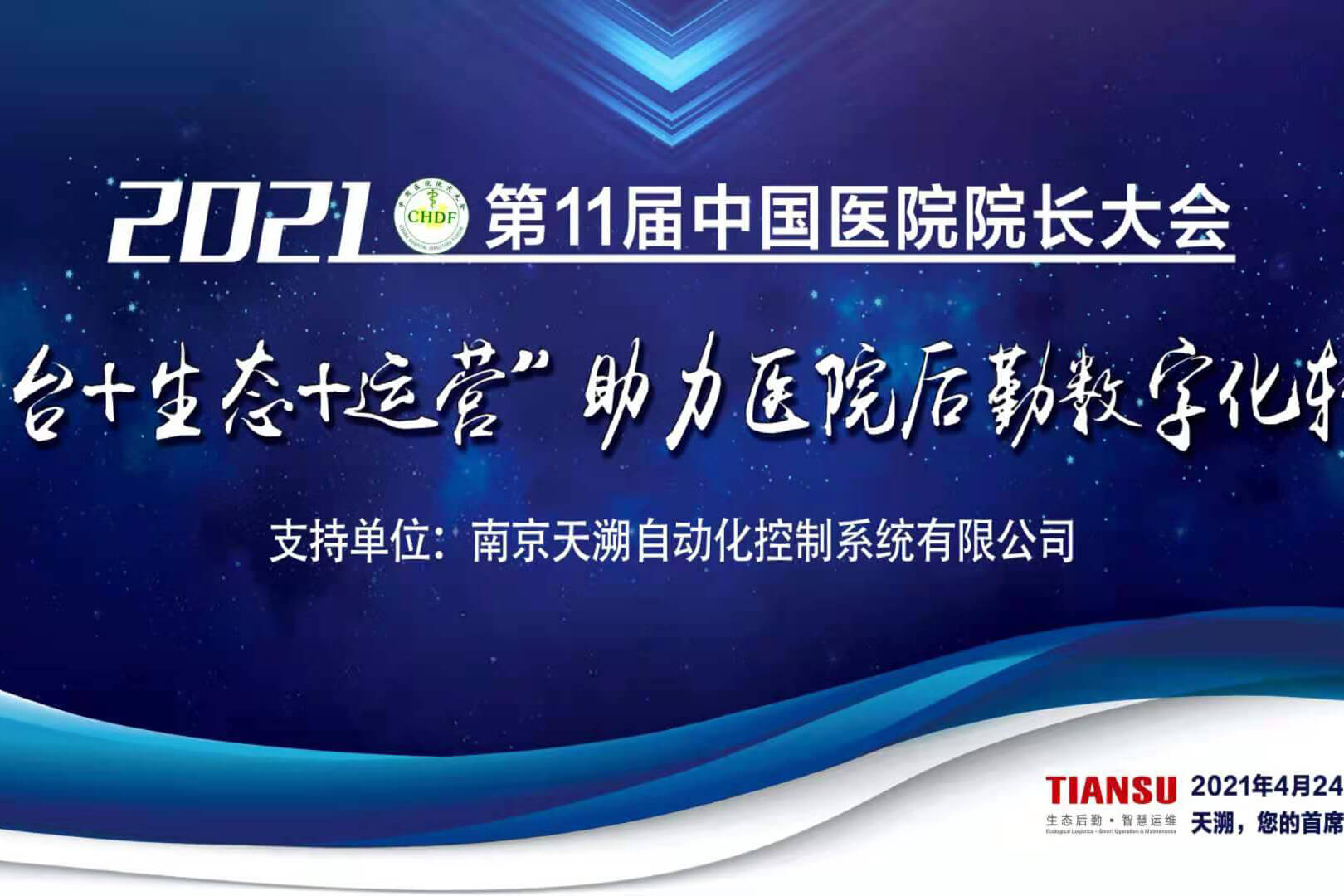 Ӣ��������ϣ��(WilliamHill)���Ĺٷ���վ