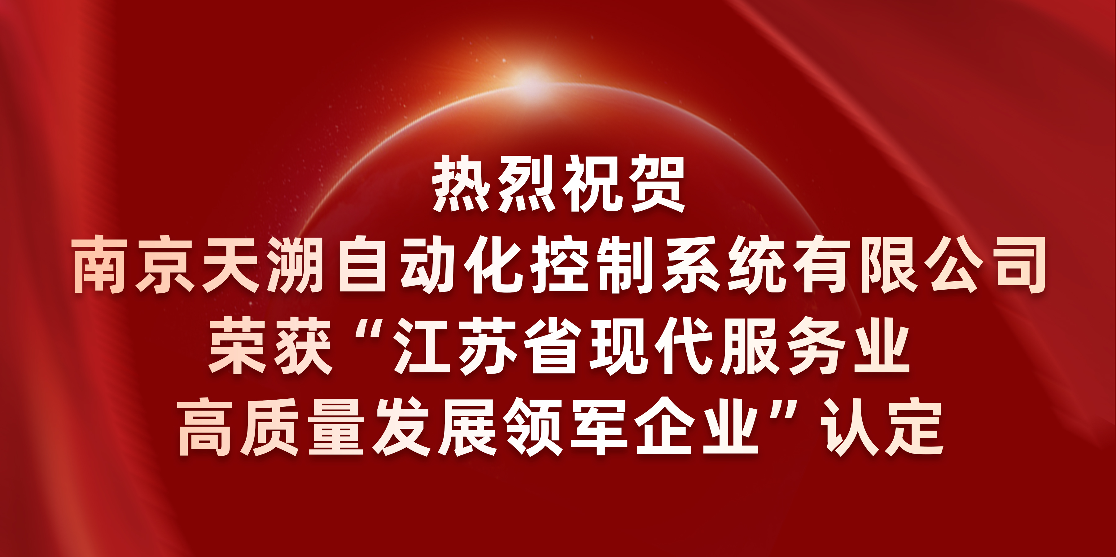 英国·威廉希尔(WilliamHill)中文官方网站