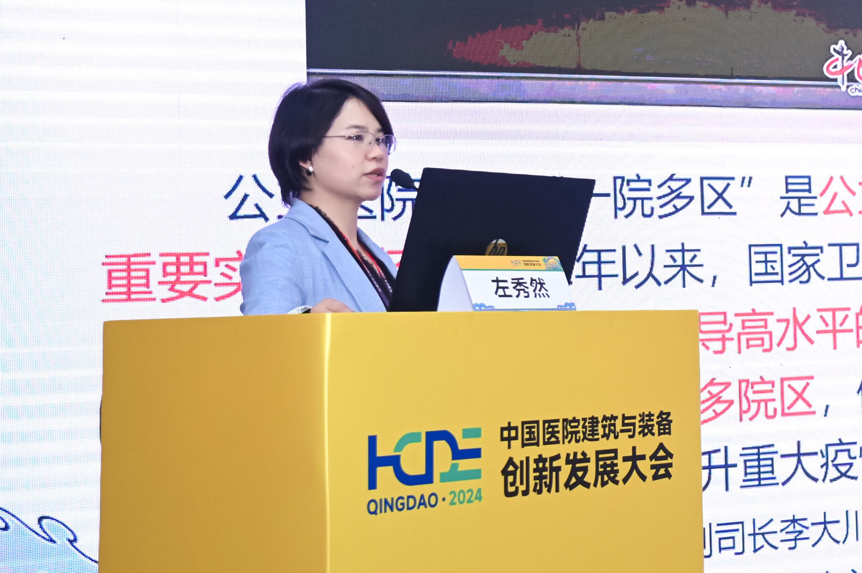 英国·威廉希尔(WilliamHill)中文官方网站