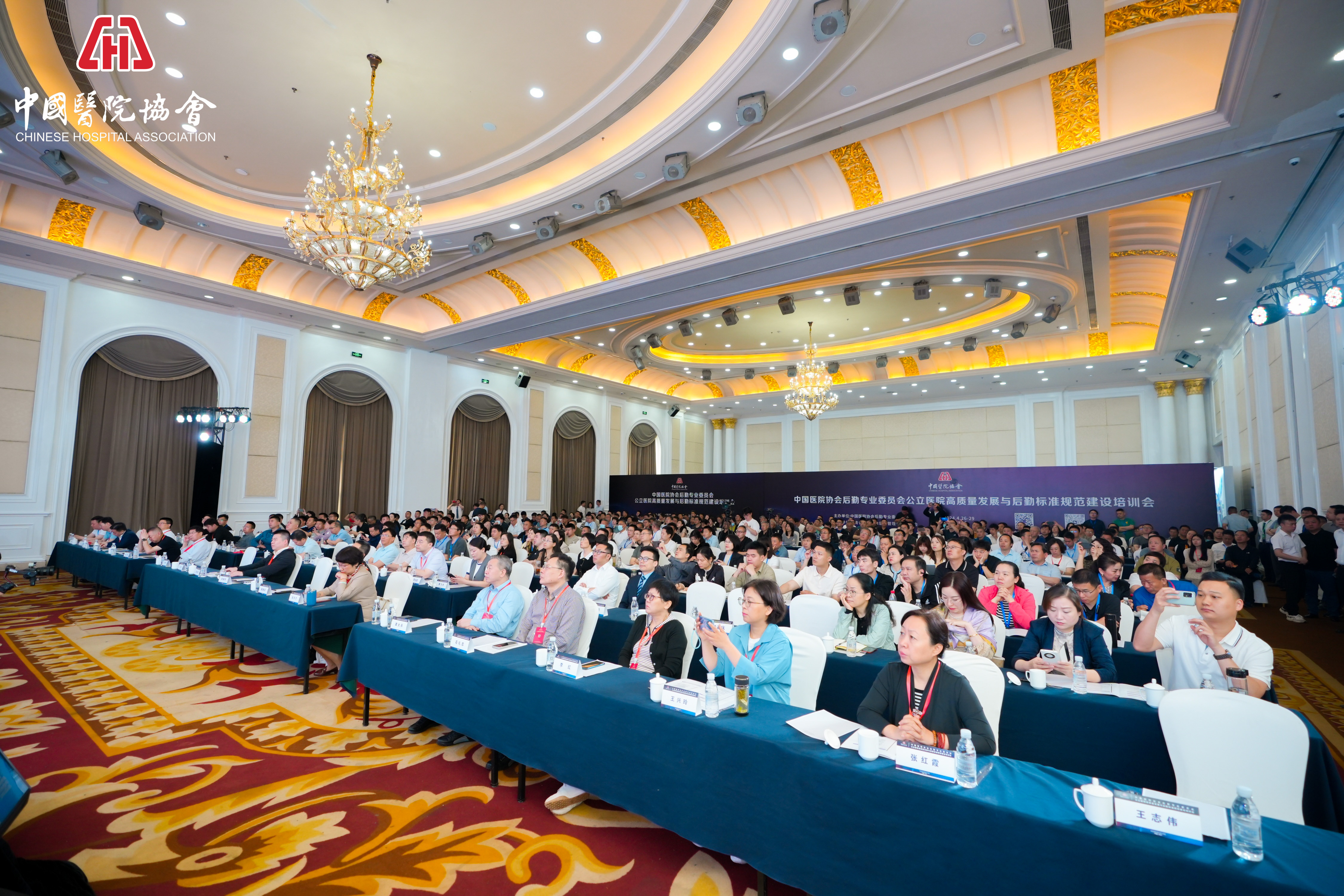 英国·威廉希尔(WilliamHill)中文官方网站