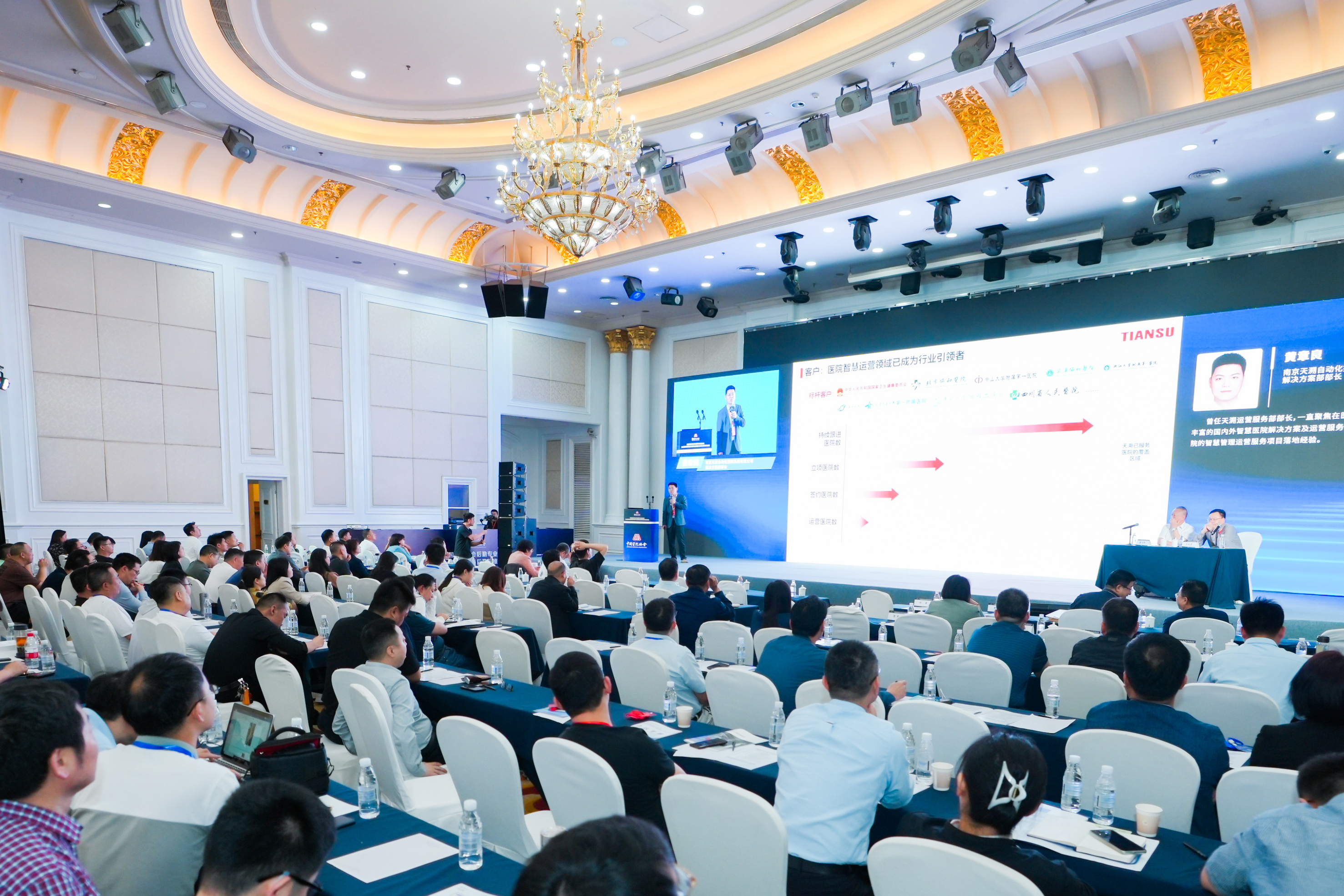 英国·威廉希尔(WilliamHill)中文官方网站