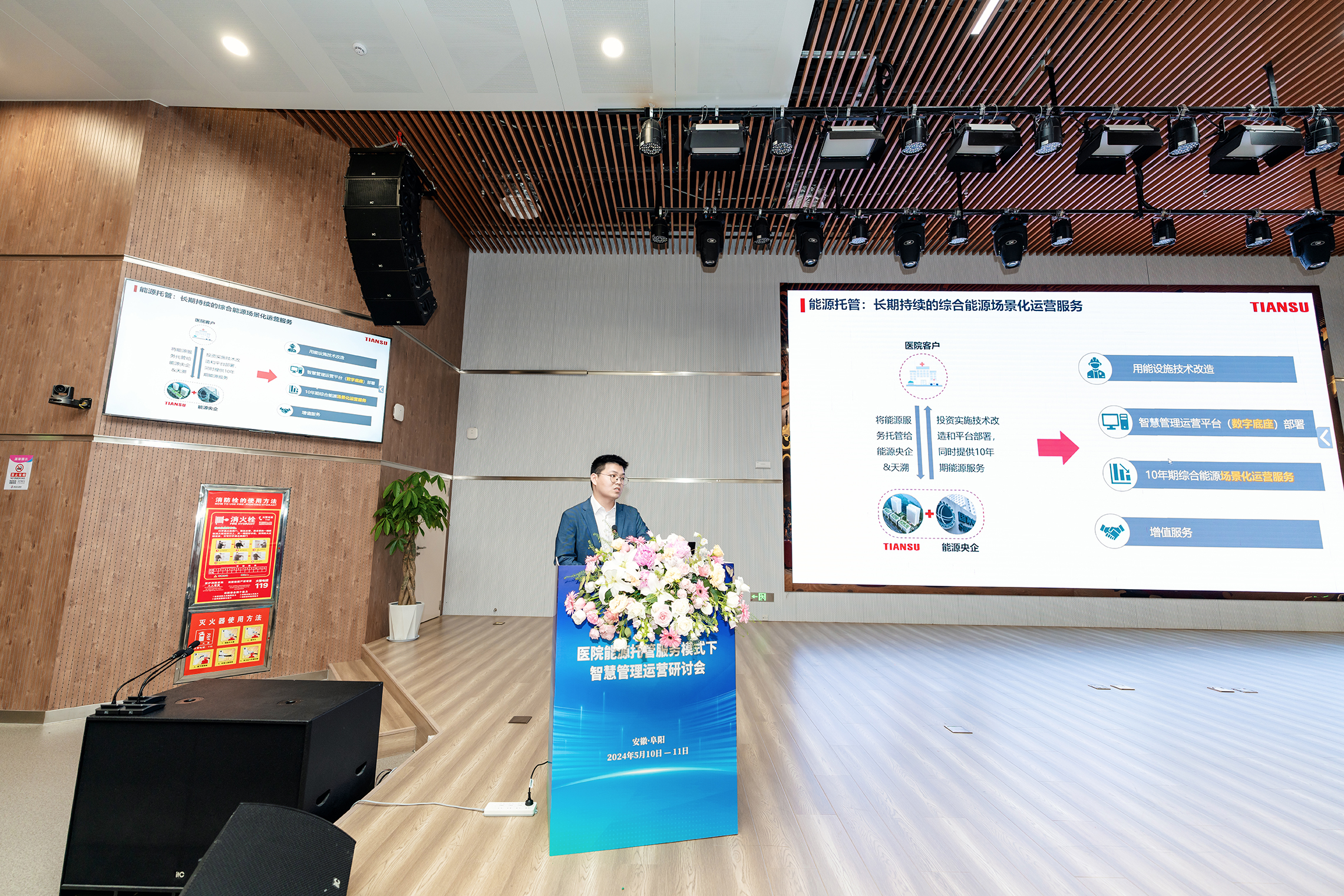 英国·威廉希尔(WilliamHill)中文官方网站