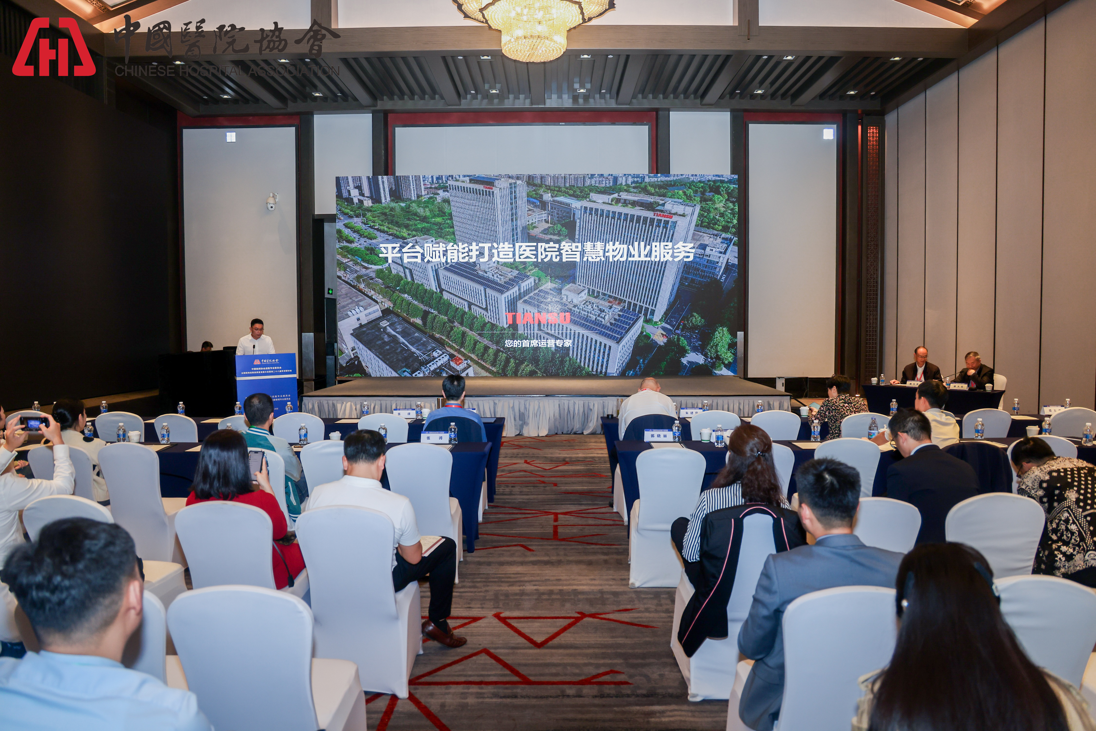 英国·威廉希尔(WilliamHill)中文官方网站