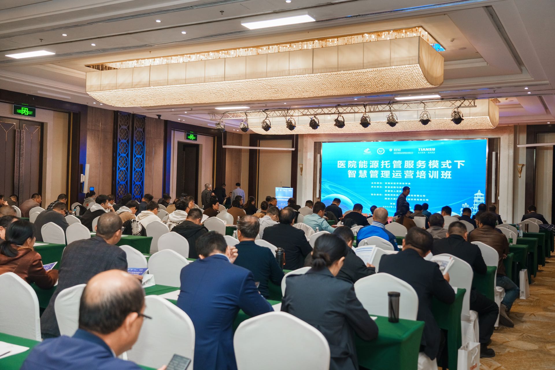 英国·威廉希尔(WilliamHill)中文官方网站