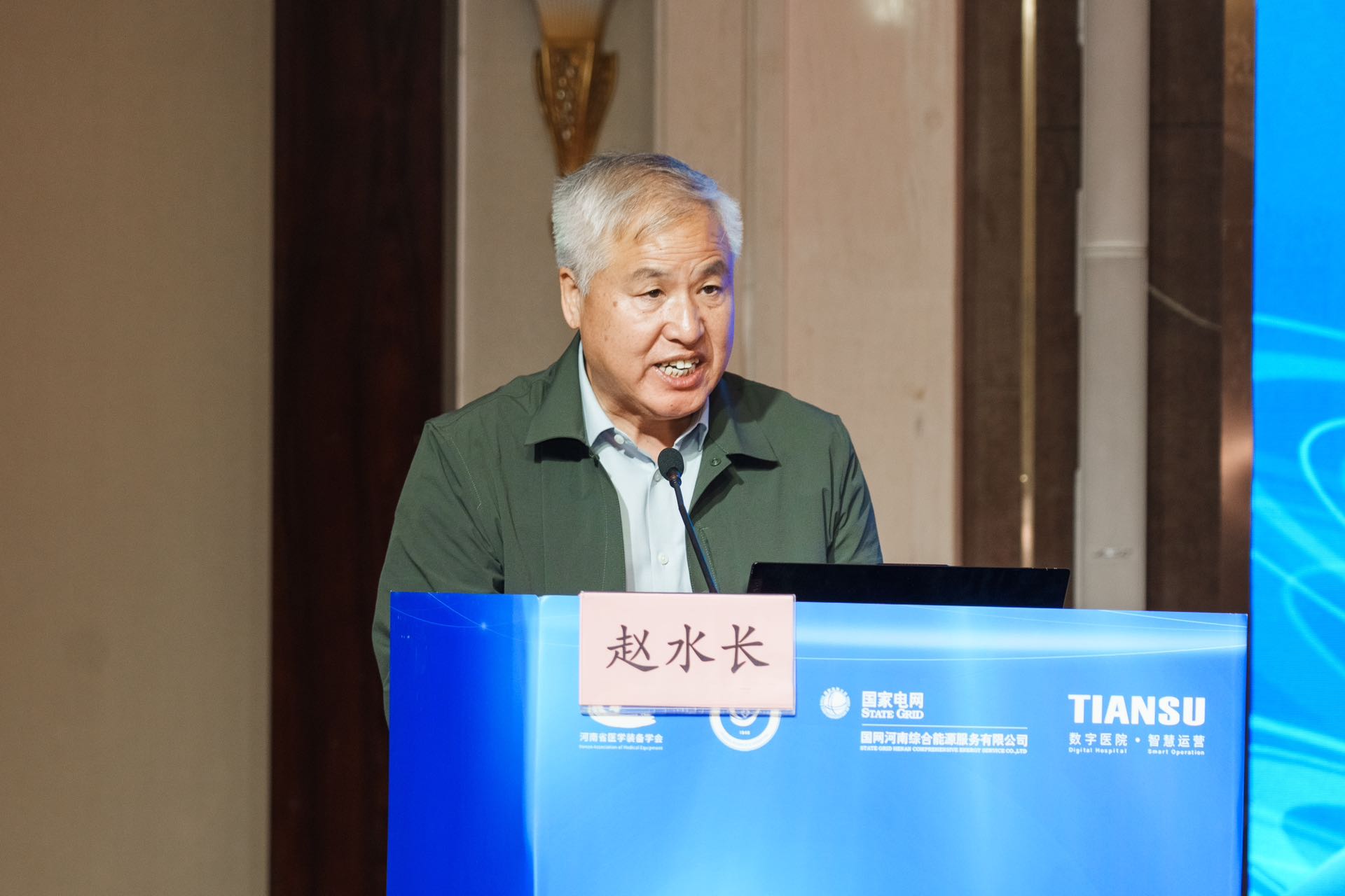 英国·威廉希尔(WilliamHill)中文官方网站