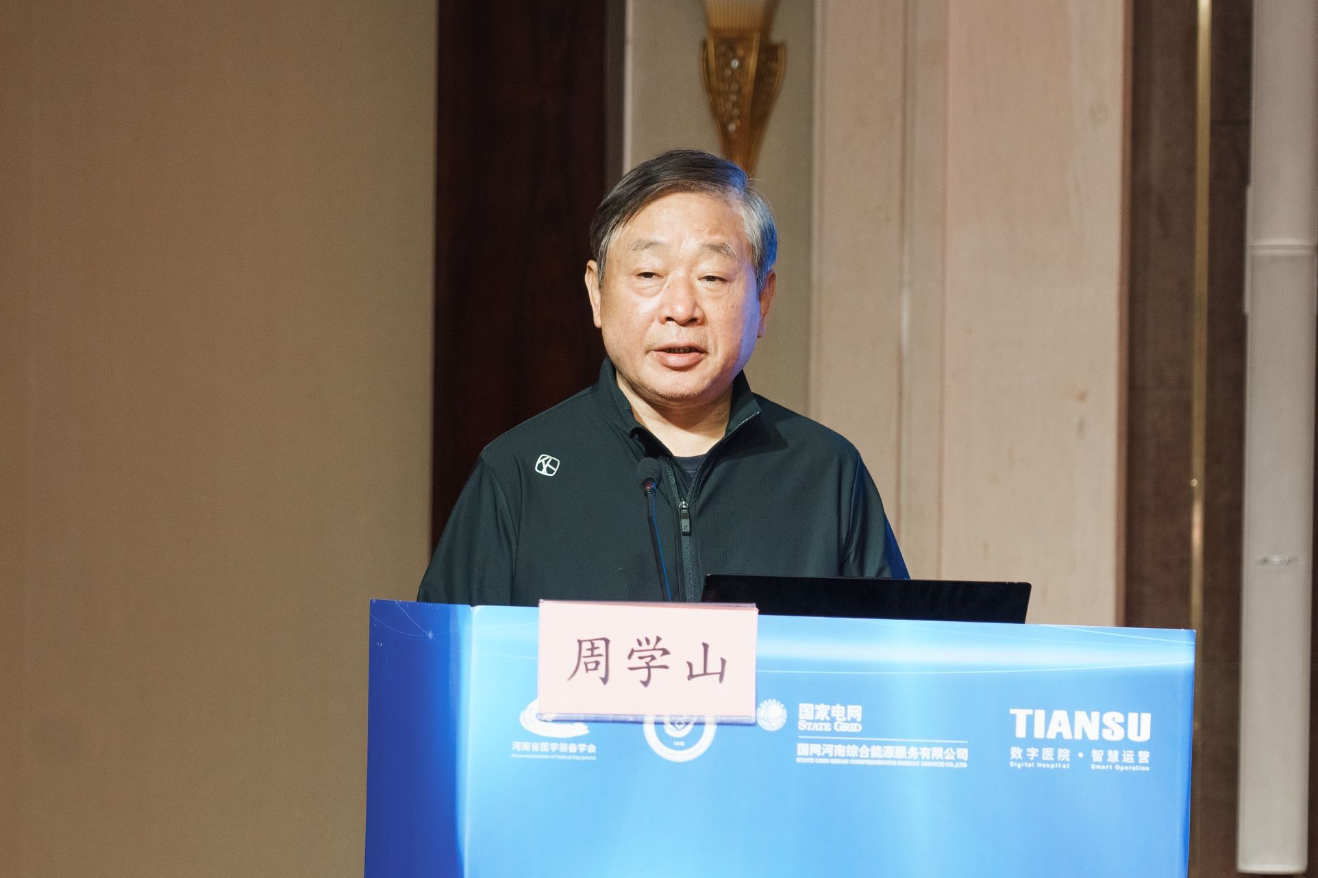 英国·威廉希尔(WilliamHill)中文官方网站