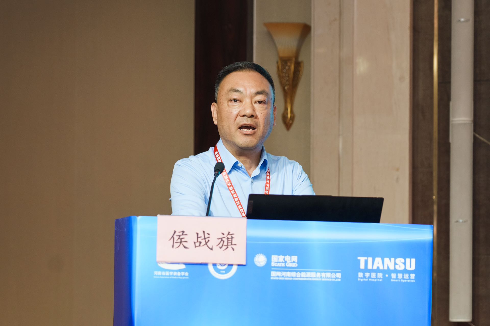 英国·威廉希尔(WilliamHill)中文官方网站