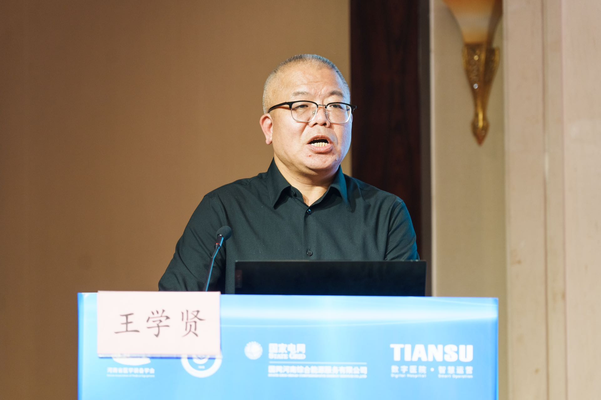 英国·威廉希尔(WilliamHill)中文官方网站