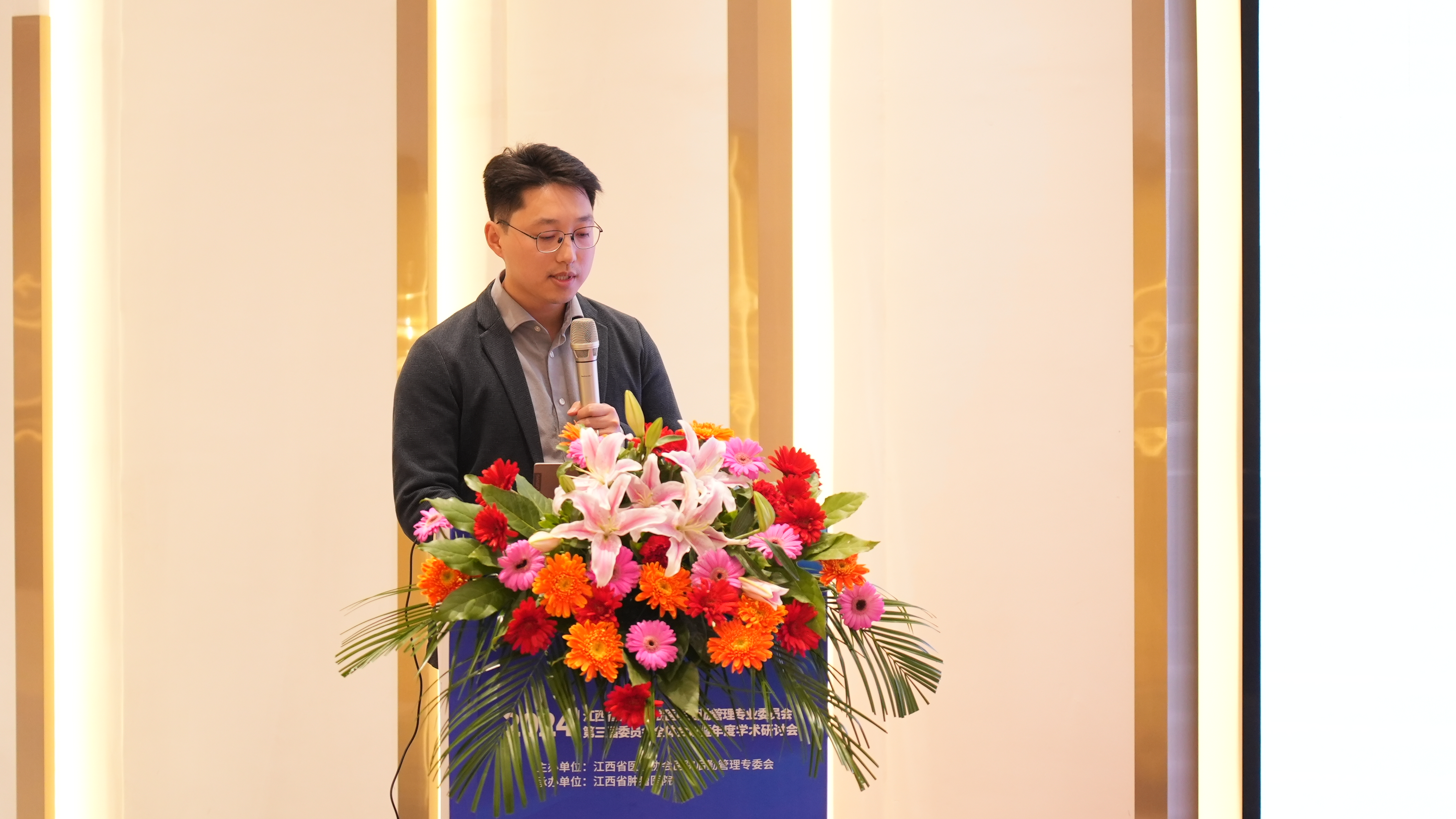 英国·威廉希尔(WilliamHill)中文官方网站