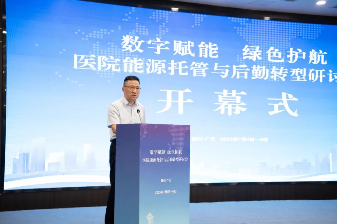 英国·威廉希尔(WilliamHill)中文官方网站