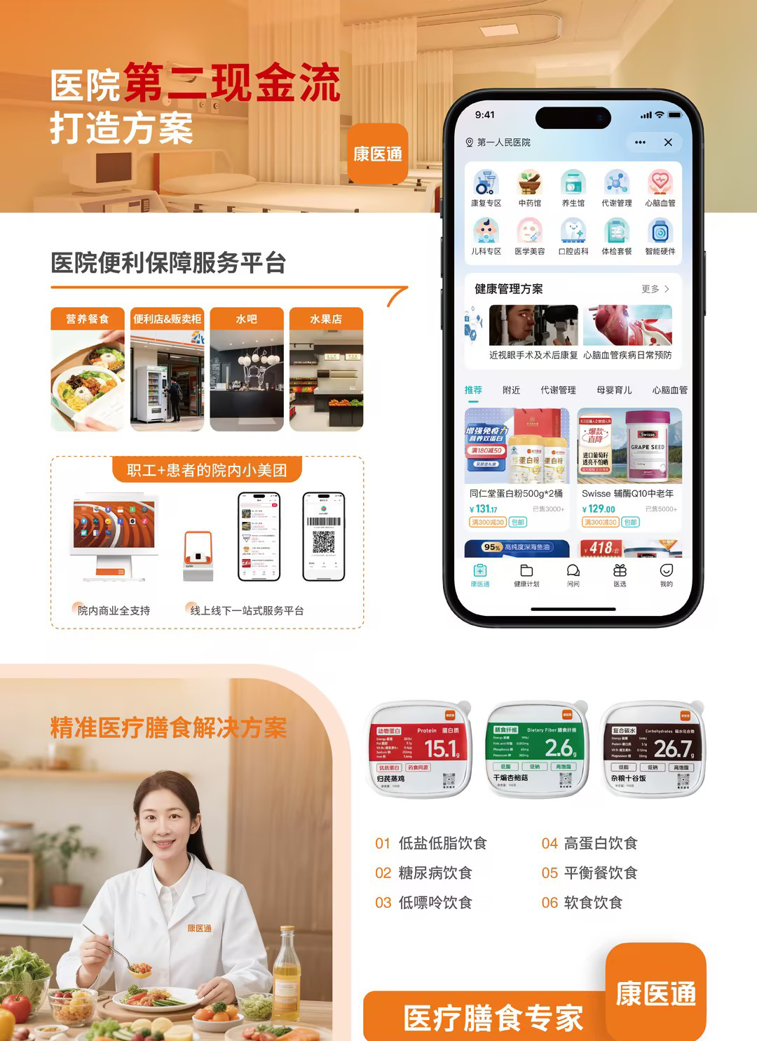 英国·威廉希尔(WilliamHill)中文官方网站