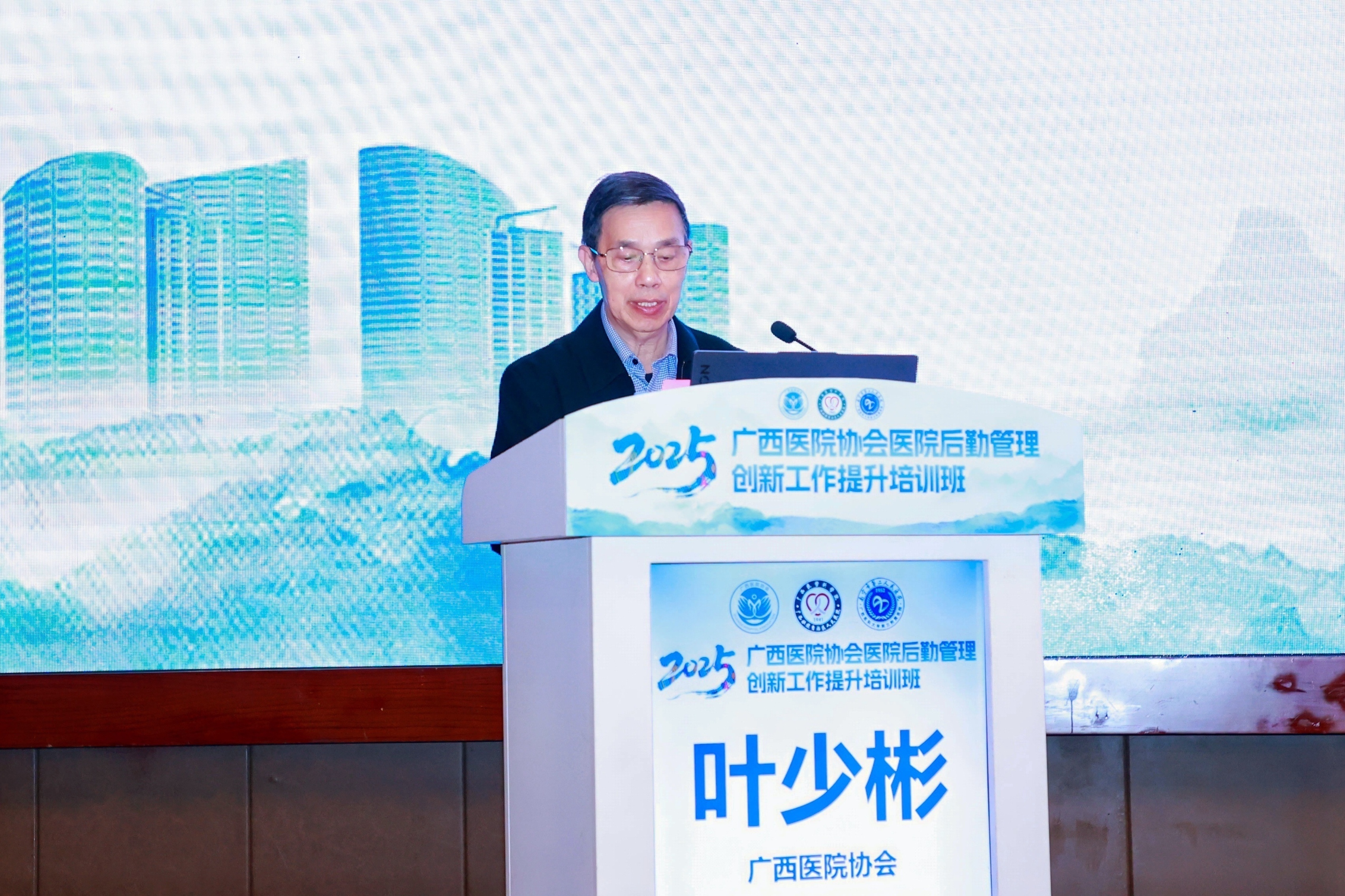 英国·威廉希尔(WilliamHill)中文官方网站