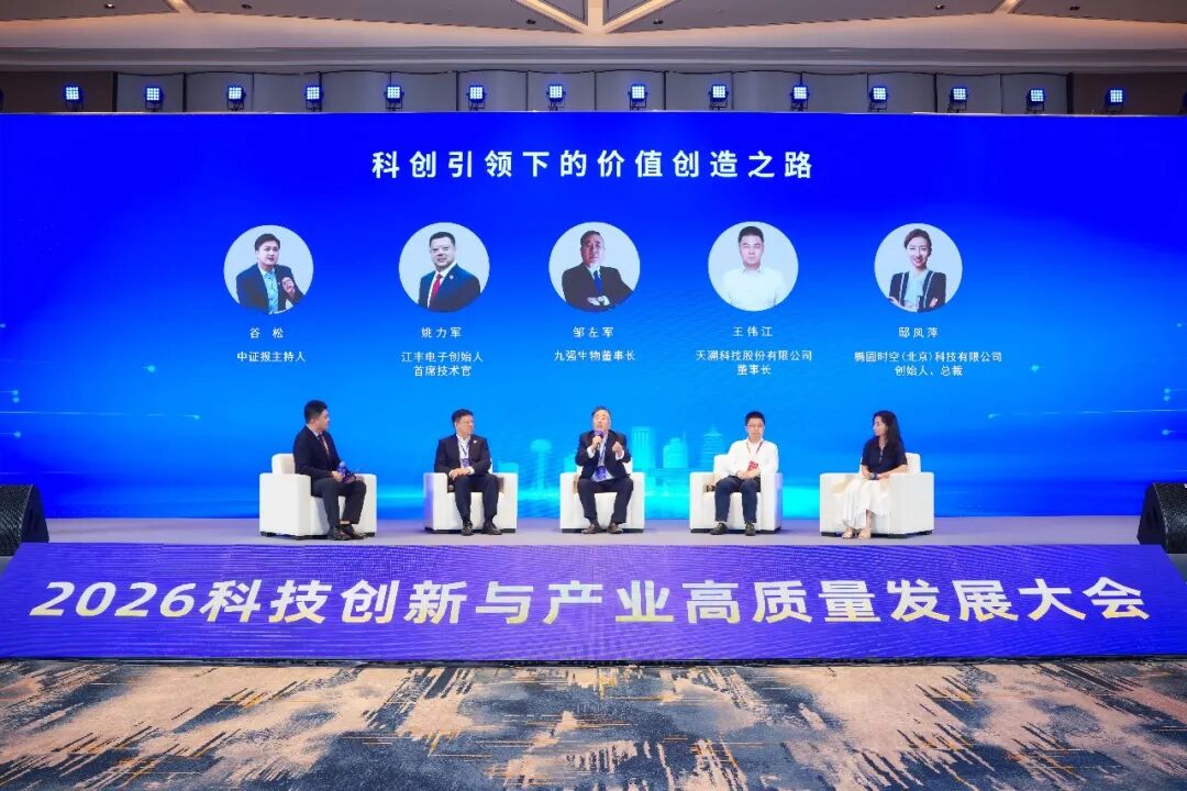 英国·威廉希尔(WilliamHill)中文官方网站