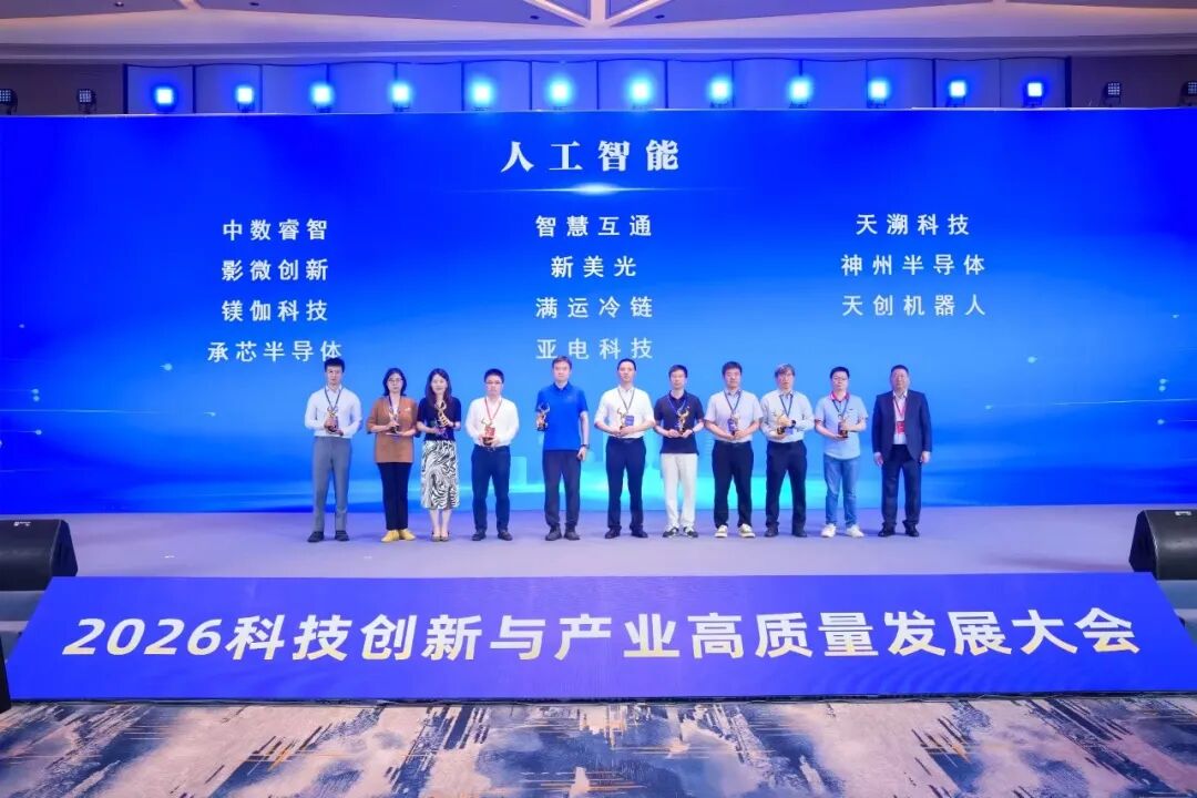 英国·威廉希尔(WilliamHill)中文官方网站