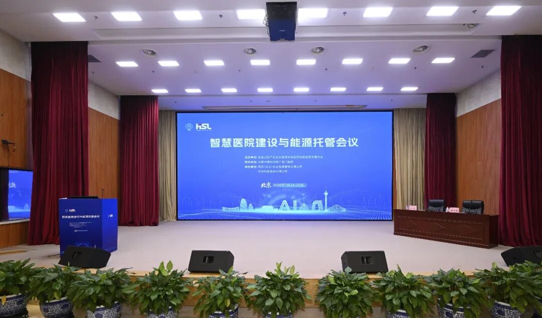 英国·威廉希尔(WilliamHill)中文官方网站