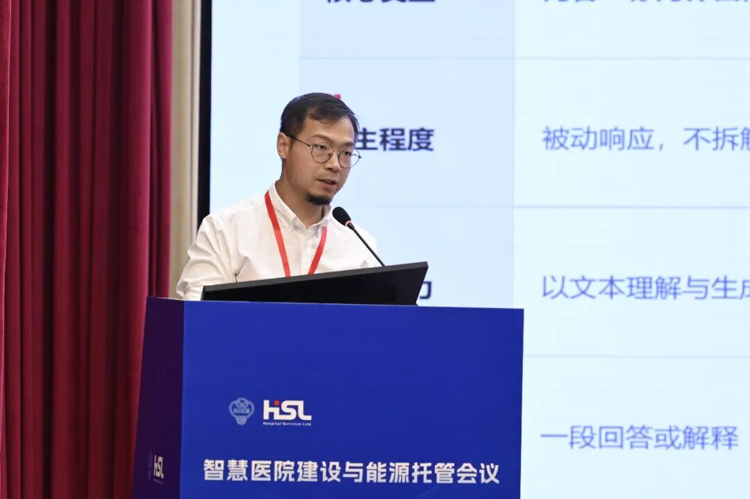 英国·威廉希尔(WilliamHill)中文官方网站